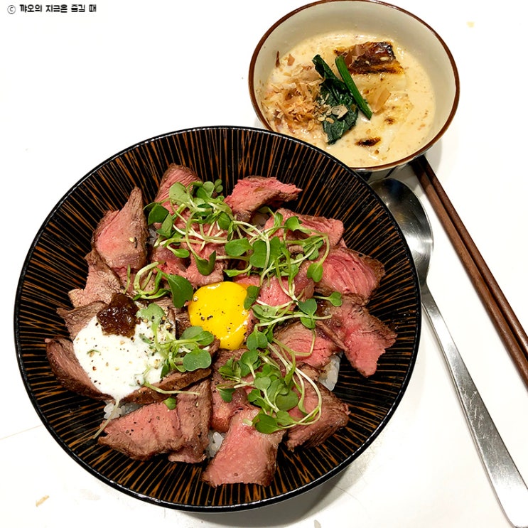  ABC쿠킹스튜디오 원데이클래스: 일본 니가타현 로스트 비프동+키리모찌