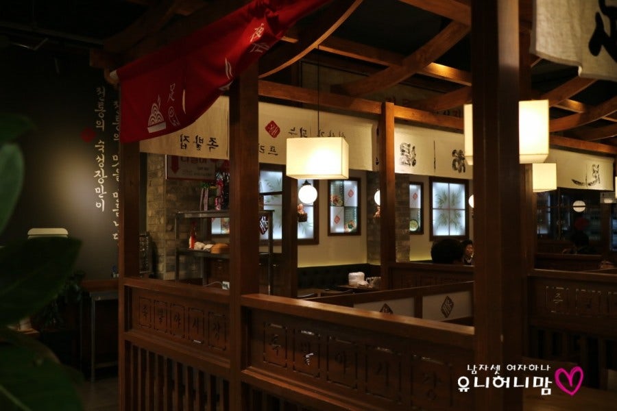 족발야시장 김제점 사진 4