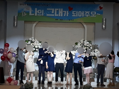  세모파이 운영 '미팅파티브라더스' 메타바이오메드 오석송 회장님과 함께