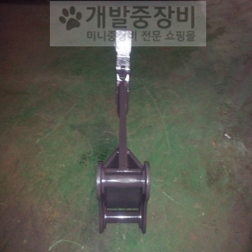 미니굴삭기 020리퍼 리빠 니퍼 니빠 : 네이버 블로그