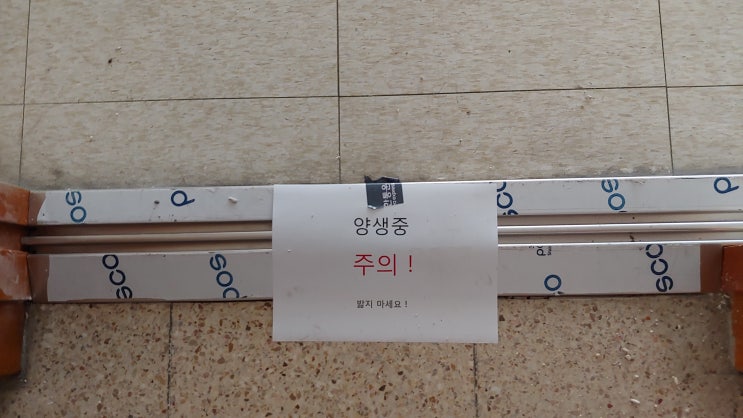 문틀 스텐 서스 절곡 미닫이 레일 미서기 레일 홈대 마감 절곡 문틀 스텐 서스 절곡 미닫이 레일 미서기 레일 홈대 마감 절곡