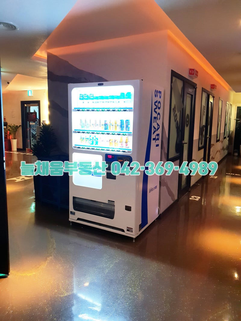 대전코인노래방창업 | 대전프랜차이즈양도 및 대전코인노래방임대 매물! : 네이버 블로그
