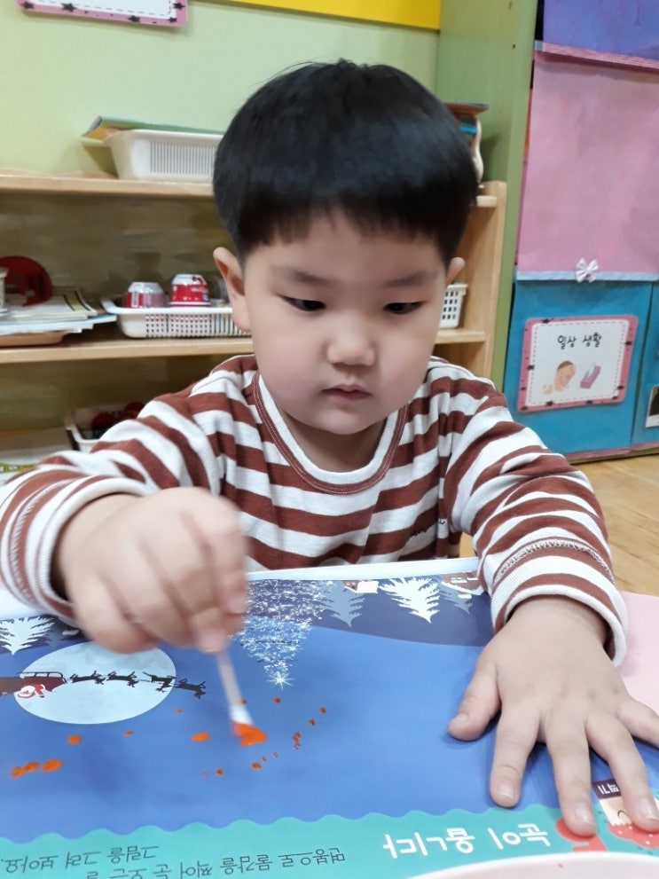  [53개월/38개월] 새로운유치원으로 전학준비중+콩이맘고민끝+주먹왕랄프2관람