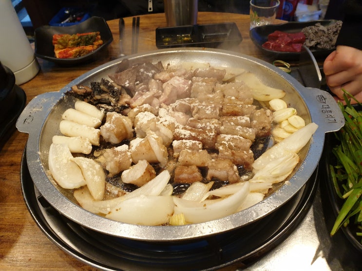  우리동네 맛집 신대방삼거리 인생곱창