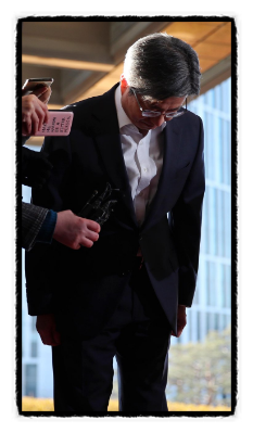 "'양승태 <b>구속</b>' <b>김명수</b> 대법원장, 참담하고 부끄럽다" 사과