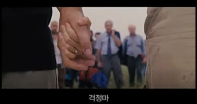  영화 해프닝 결말 자연재해의 무서움 마크 윌버그 주이 디샤넬