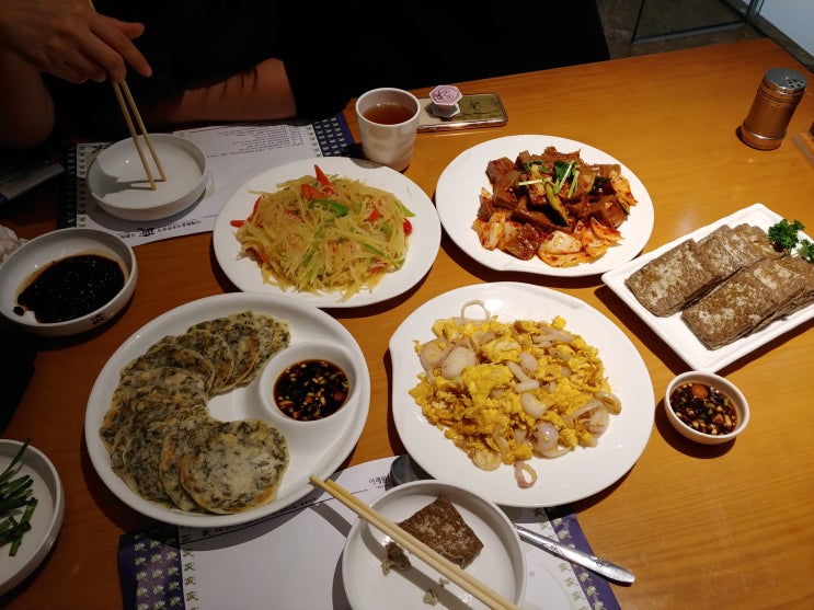 중국여행 9일차, 이북음식과 소금