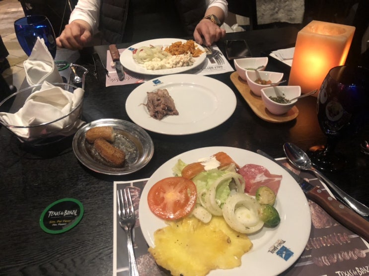  고터 맛집 텍사스 데 브라질 솔직히 어떠냐구요?