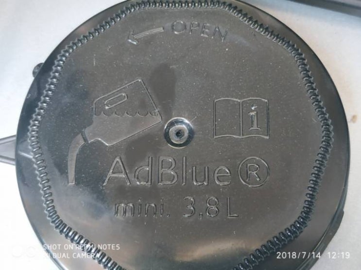 푸조2008 - AdBlue,UREA 경고등,요소수 보충 2-김해 윈도우설치