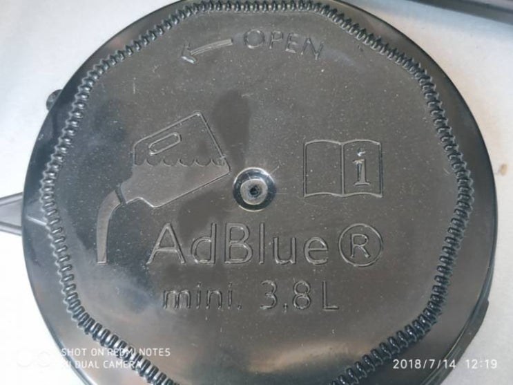  푸조2008 - AdBlue,UREA 경고등,요소수 보충 2-김해 윈도우설치
