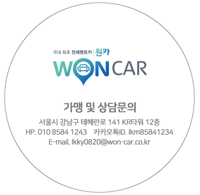 디젤차 규제와 전망, 경유차 과연 사도 괜찮을까? : 네이버 블로그 디젤차 규제와 전망, 경유차 과연 사도 괜찮을까? : 네이버 블로그
