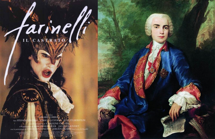 [유럽역사] 영화 [파리넬리(Farinelli,1994)] vs 실제 파리넬리 이야기