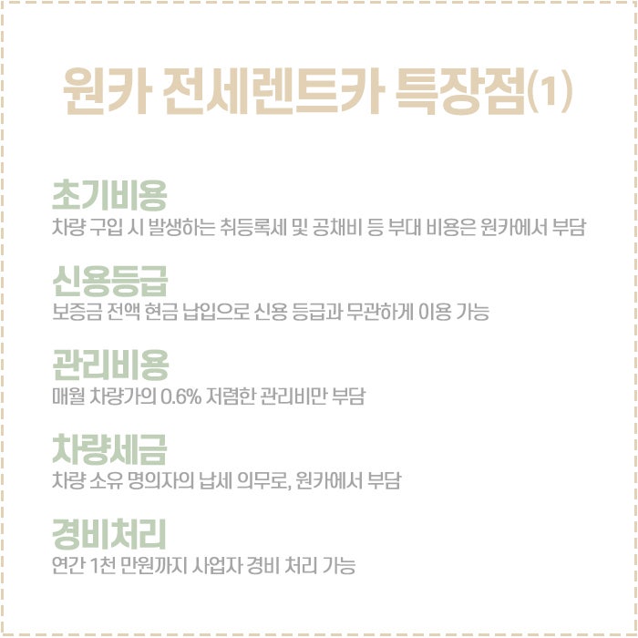 디젤차 규제와 전망, 경유차 과연 사도 괜찮을까? : 네이버 블로그 디젤차 규제와 전망, 경유차 과연 사도 괜찮을까? : 네이버 블로그
