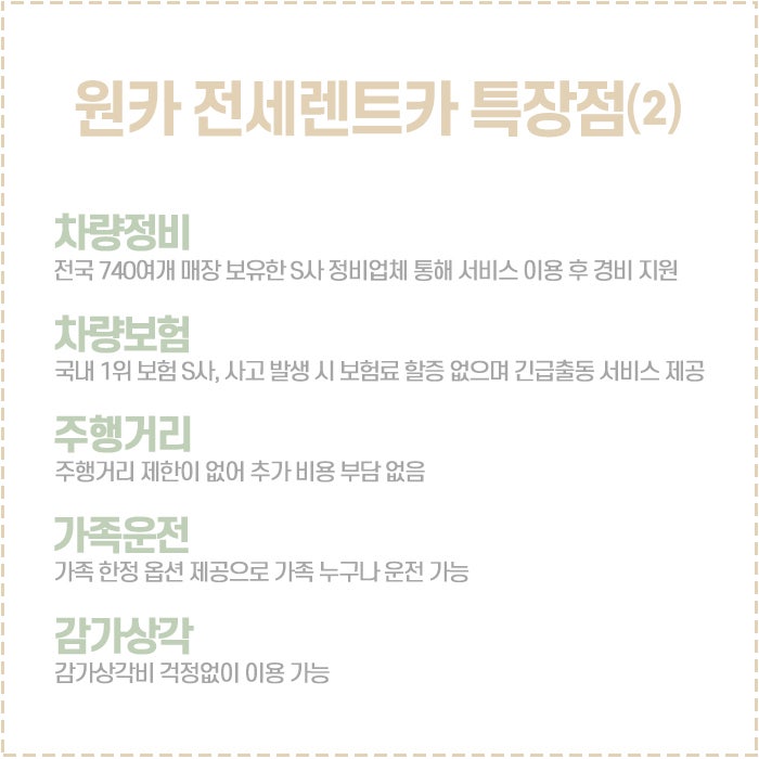 디젤차 규제와 전망, 경유차 과연 사도 괜찮을까? : 네이버 블로그 디젤차 규제와 전망, 경유차 과연 사도 괜찮을까? : 네이버 블로그
