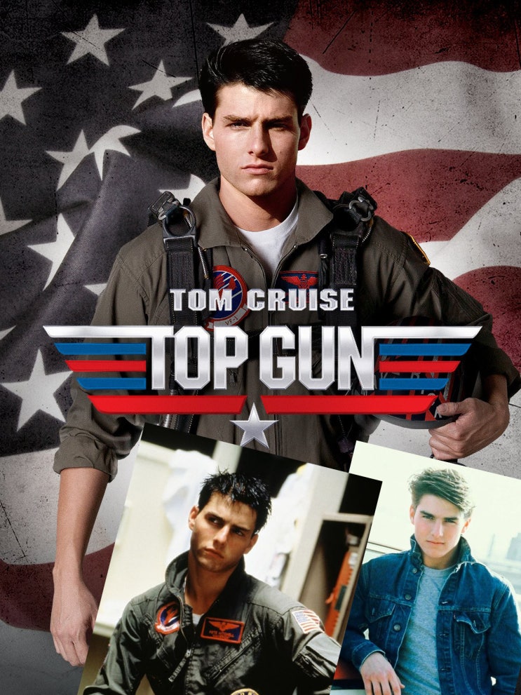  탑건 Top Gun (1986)