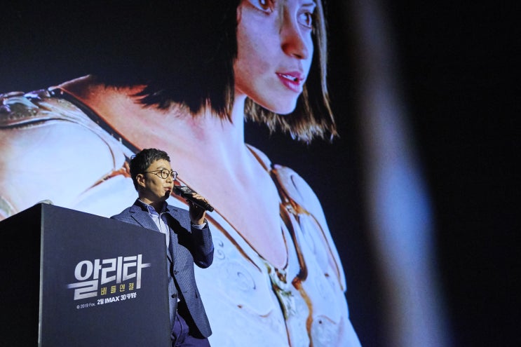  <알리타: 배틀 엔젤> 웨타 디지털 내한 기자간담회, 김기범 CG 감독 “머리카락 한 가닥의 움직임까지 모두 시뮬레이션한 최초의 작품”