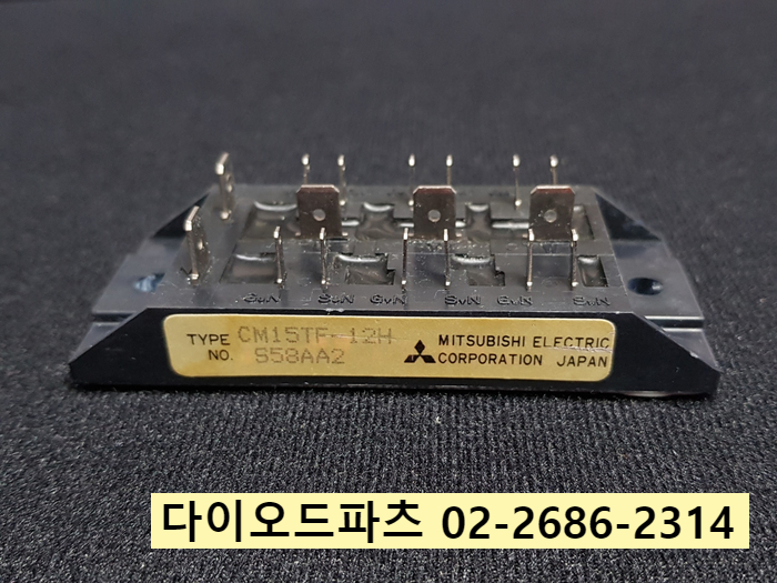  CM15TF-12H 판매중 MITSUBISHI ELECTRIC 정품