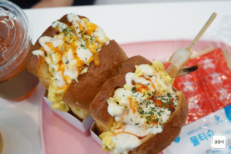  안산 샌드위치 전문점 샌드그립 맛있게 먹고왔어요~!