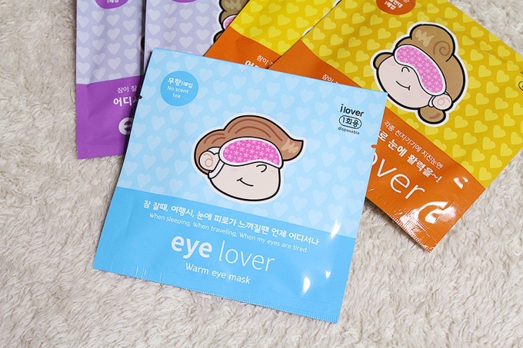 눈건조 불편할 때는 따뜻하고 안전한 온열안대로 눈 건강 관리를! 3