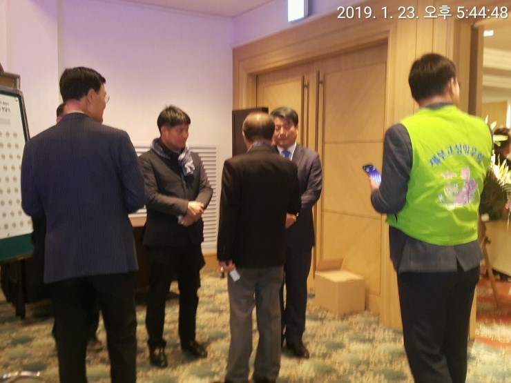  지난 수요일 재부산고성향우회 총회에 참석했습니다.