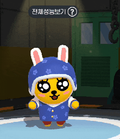  프렌즈레이싱 골드리그 오픈가 오픈을 했습니다!