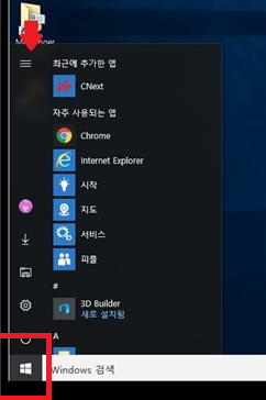  hp 8610 프린터 한글화 