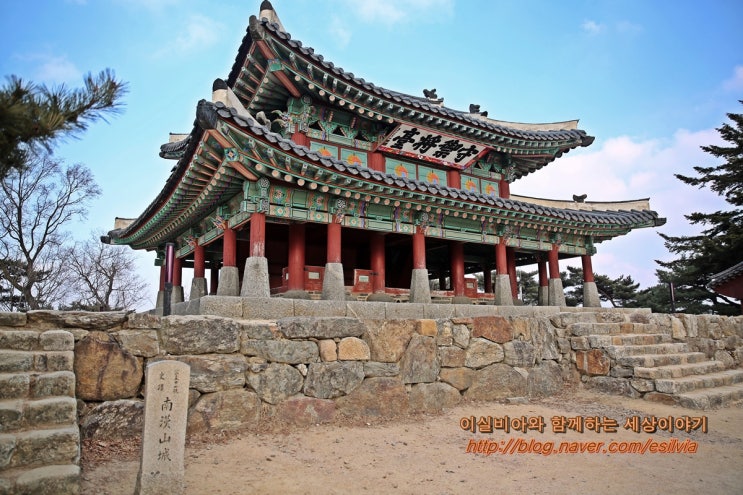  서울근교 드라이브 남한산성 둘레길 1코스(등산코스)