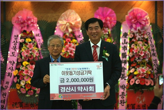 대우당약국 사진 1
