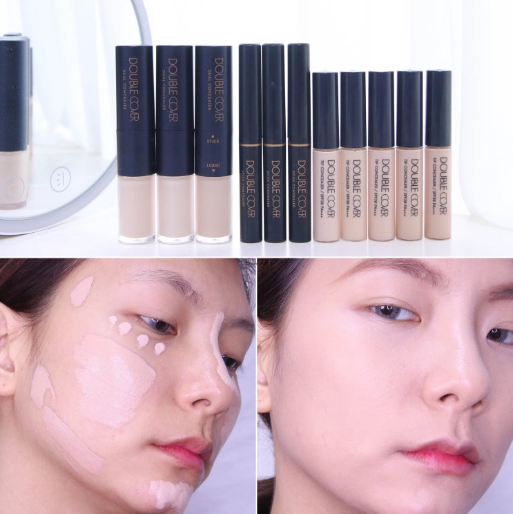  토니모리 더블커버 컨실러 5종 발색 + 튜토리얼 Tip