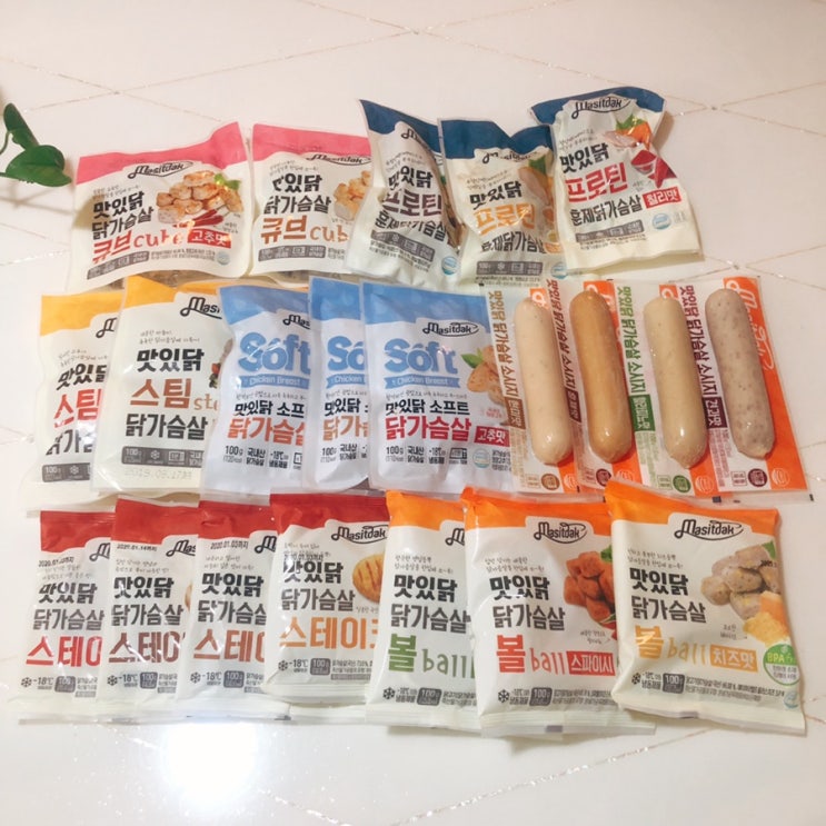  [다이어트/닭가슴살] 맛있닭 닭가슴살