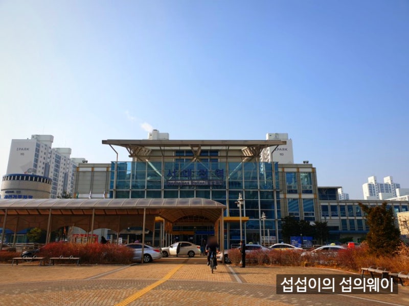 서대전역 기차시간표/노선/요금 최신판!! 서대전역에서 서울/용산/수원/천안아산/전주/목포/....