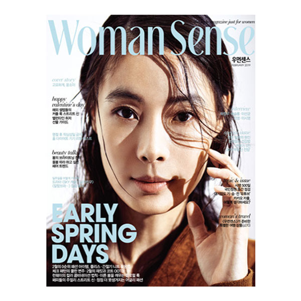  우먼센스 2월호 [LAGOM HOUSE] 세 가족을 '집 콕'하게 만들어 준 맞춤하우스ㅣ 창동북한산아이파크 by 바오미다