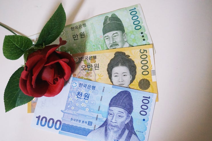  은행 금리비교 정기예적금 비대면계좌 만들기