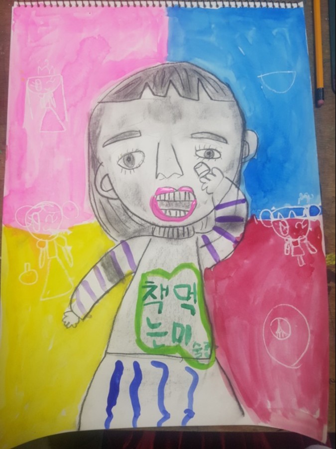 책먹는 미술관 - 전주 중화산점 본점  성우 규리의 미술놀이 ^^
