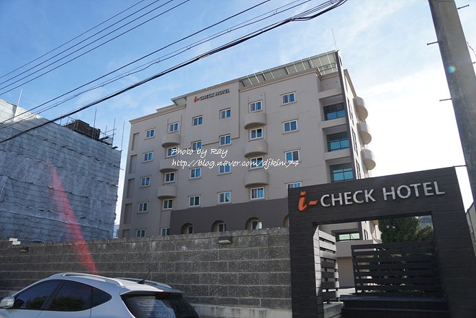 동해 아이체크 현진호텔] 동해 여행 때 숙소로 머문 가성비 괜찮은 깔끔한 호텔 : 네이버 블로그