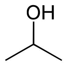  [성분공부]16.이소프로필 알코올(Isopropyl alcohol,IPA)