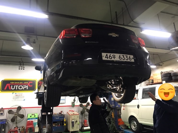  연비 좋은 중고차 추천! 말리부 LPG 매매 후기