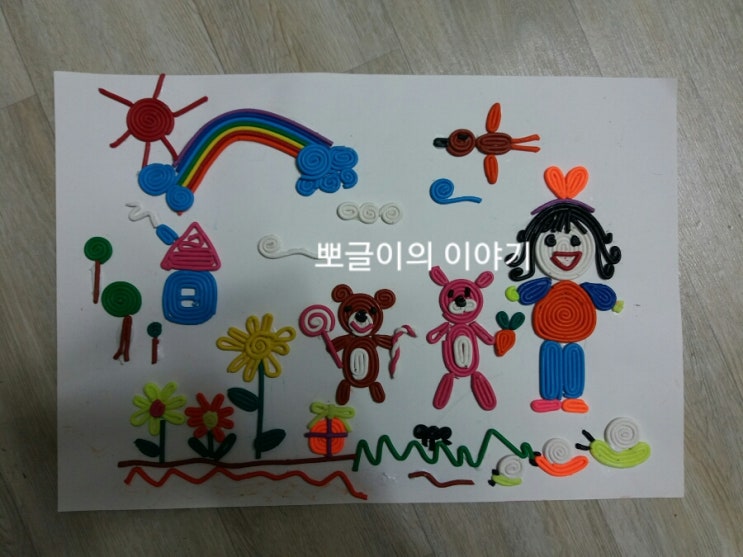  라인클레이