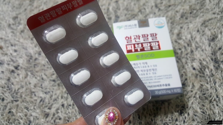 씨스팡 혈관팔팔 멜론SOD : 혈관건강은 지금부터! 씨스팡 혈관팔팔 멜론SOD : 혈관건강은 지금부터!