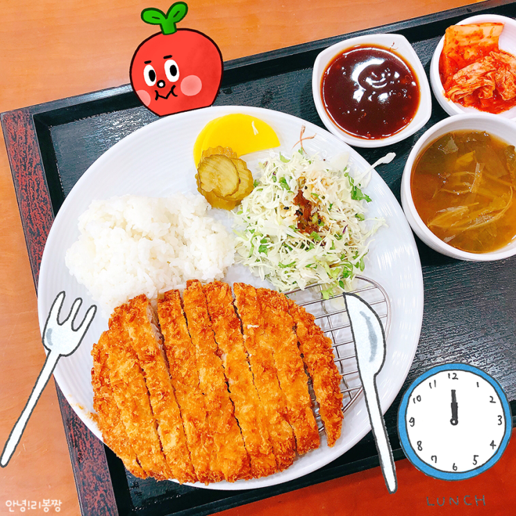  경부고속도로 휴게소 전참시 이영자 맛집 탐방