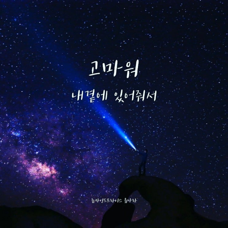  무료감성이미지