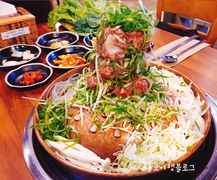  클락 앙헬레스 맛집 강남 불고기 GangNam Bulgogi