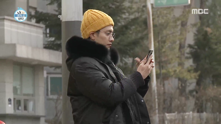 나혼자산다 성훈 패션 속 롱패딩 송지오 옴므 멋져