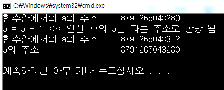  Python 기초강좌 (7강)