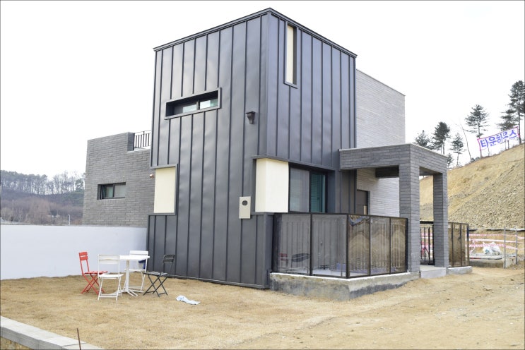  용인전원주택분양 메종포레스트 4차 기흥구 타운하우스