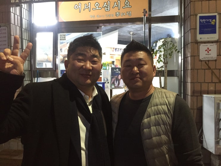  제주시 오겹살 현지인 맛집 [이서림] 제주여행 꼭 봐야 할 곳!