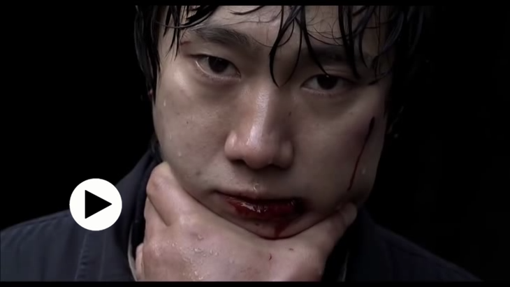  1월 26일 사건, 사고 입니다JANUARY.26