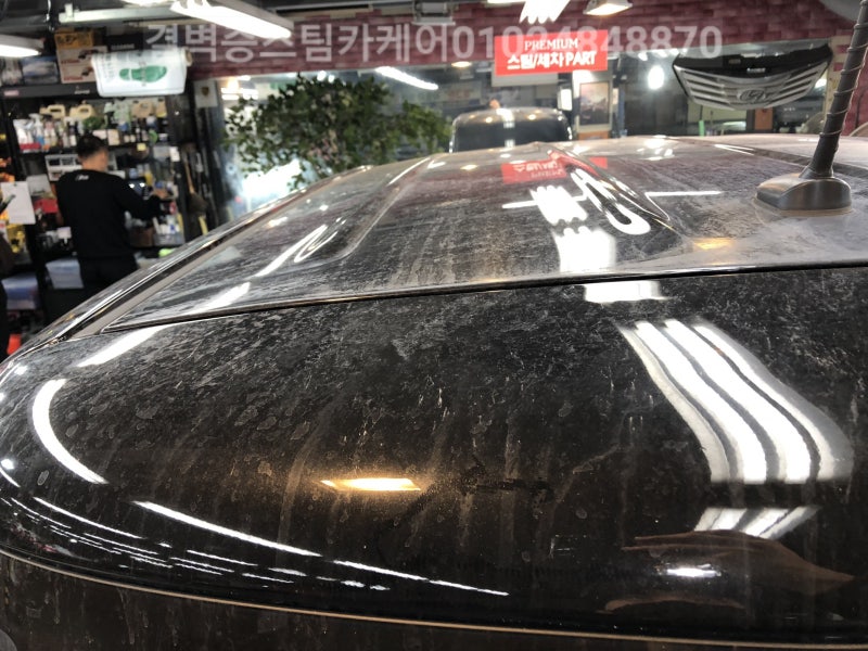 부산 사상구 / 디테일링/세차 / 기아 / 레이