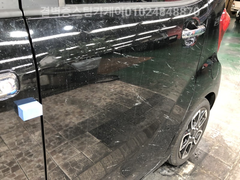 부산 사상구 / 디테일링/세차 / 기아 / 레이