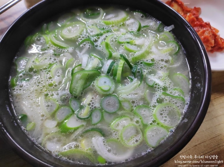  충주 중앙시장 맛집 2호식당 순대국밥 